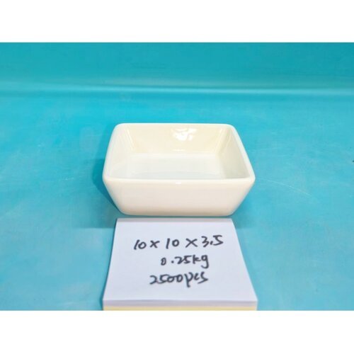 Keramicka cinija 10x10x3.5cm Slike
