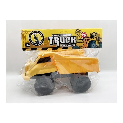  Kamion ( 165227 ) Cene