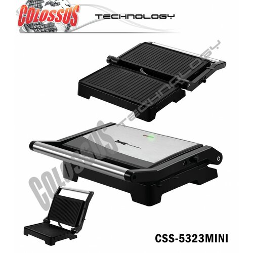 Colossus Električni gril toster CSS-5323MINI Cene