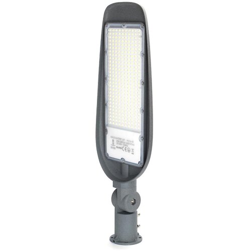 Aigostar LED Ulična lampa LED/200W/230V 6500K IP65 Cene