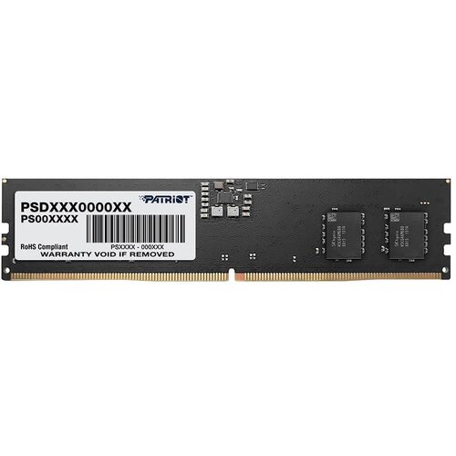 Patriot RAM 8GB DDR5 5200MHzSignature Line Cijene