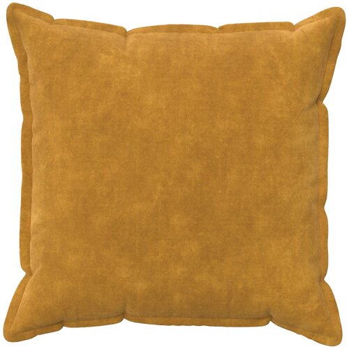  Presvlaka za jastuk 2 pcs HOUTEN Žuta 60 x 60 cm Slike