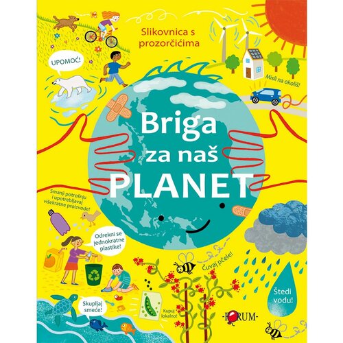 FORUM Briga za naš planet, Žuta Cene