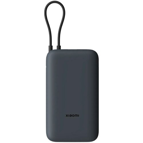 Xiaomi prijenosna baterija Power Bank 20000mAh GL, tamno siva Cene