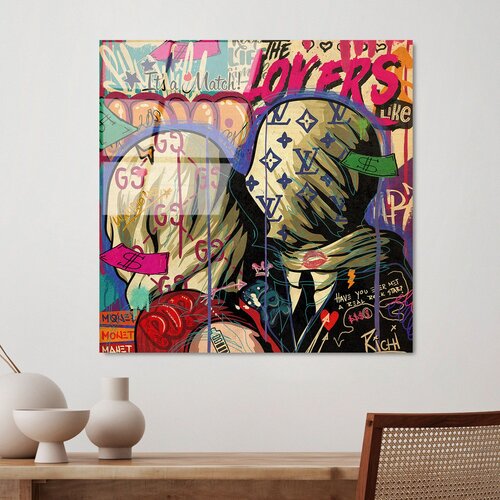 Wallity UV-838 - 50 x 50 multicolor decorative tempered glass painting Cene