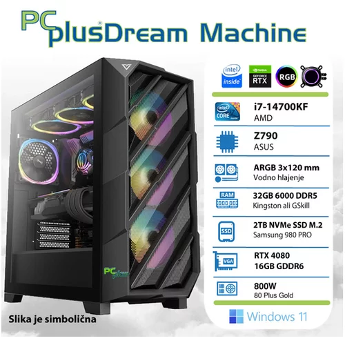 PCPLUS dream machine i7-14700kf 32gb 2tb nvme ssd geforce rt
