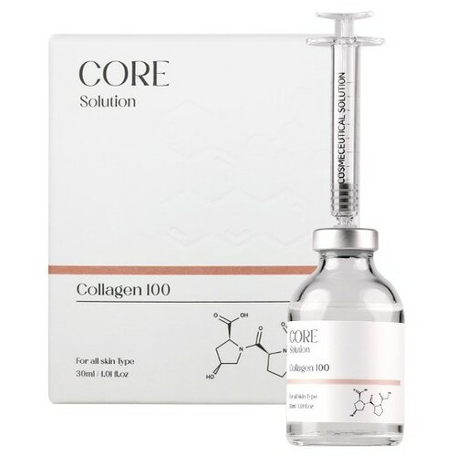 Matrigen serum za lice core solution collagen 100 Slike