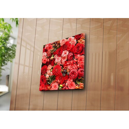 Wallity slika 4545K-21, 45 x 45 cm Cijene