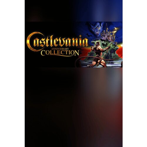 Steam castlevania anniversary collection (pc) key europe Cene