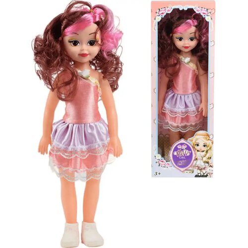 Magic Toys nicky: trendi modna lutka plave ili smeđe kose sa zvučnim efektima 46 cm u dvije verzije 1 kom Cijene