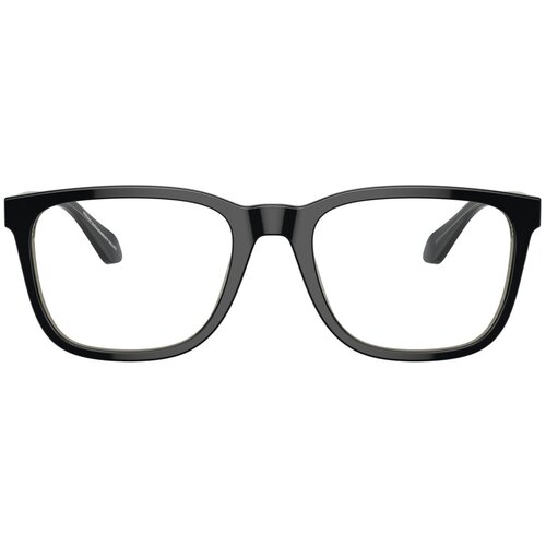 Giorgio Armani Naočare AR 7255 6087 Cene