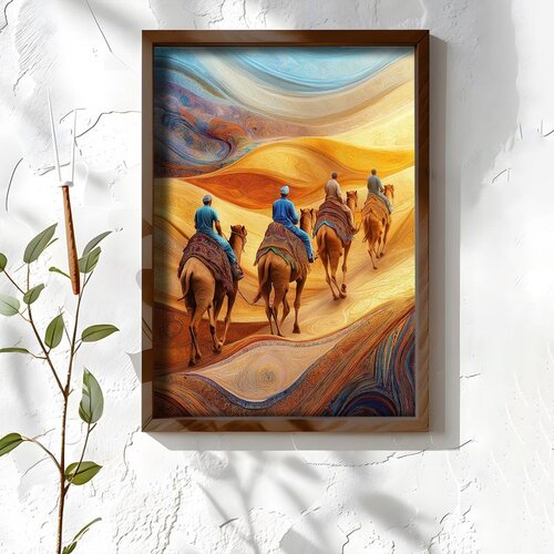 Wallxpert uramljena MDF slika NAL098-46, karavan kamila kroz pustinju u apstraktnim talasima boja, 35,5 x 47 cm Cene