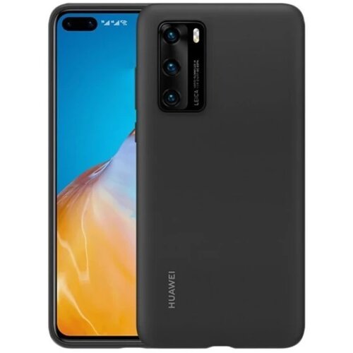 Huawei original silikonska maska za P40-crna Cijene