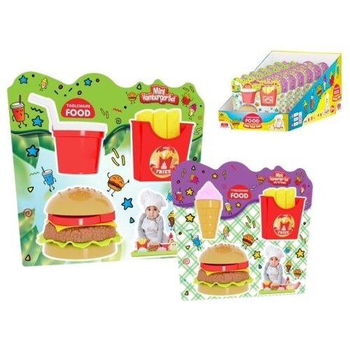 KUHINJSKI SET BRZA HRANA Cene