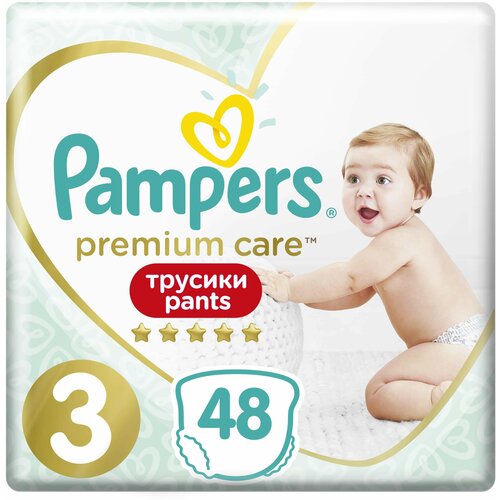 Pampers Premium Care Pants Pelene, Value Pack, Veličina 3, Midi, 48 komada Slike