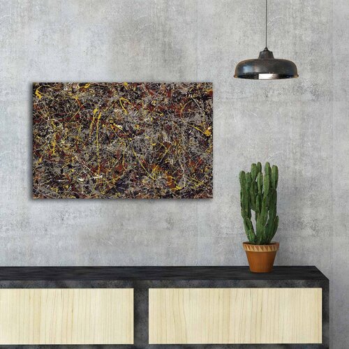 Opviq slika na platnu 45x70cm Cene