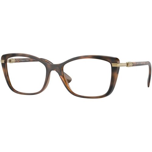 VOGUE Eyewear Vogue Naočare VO 5487B 2386 Cene