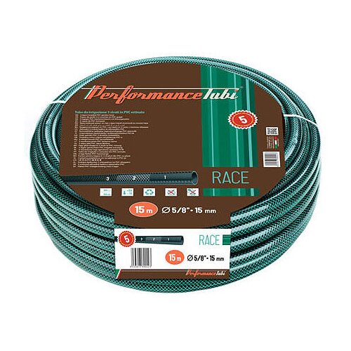  Crijevo za vodu 1/2" 25m Race Cijene