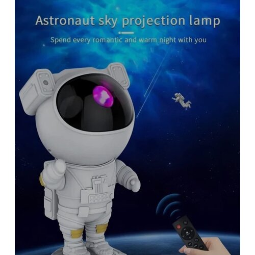 Generic Astronaut projektor galaksije za decu Cene