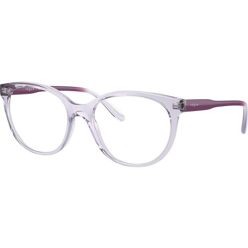 VOGUE Eyewear Vogue Naočare VO 5552 2745 Cene