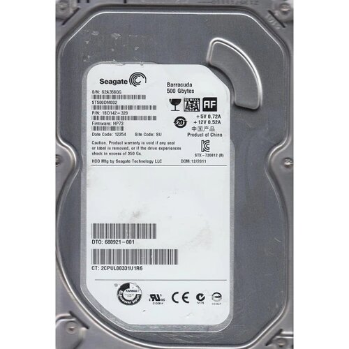 Seagate HDD 500GB SATA3 Pull16MB;6Gb/s;7200RPM12 mjeseci garancija Cijene