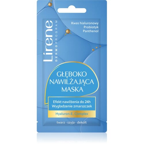 Lirene Face Mask Hyaluron-E Complex maska za dubinsku hidrataciju 8 ml Slike