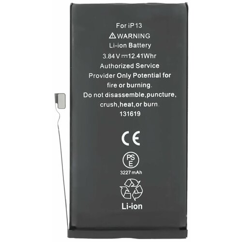 Apple (OEM) Baterija za Apple iPhone 13, originalna (OEM), 3227 mAh Slike
