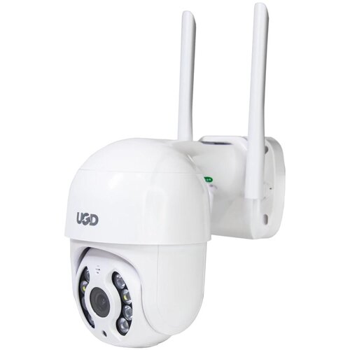UGD IP Wi-Fi smart kamera A20XM-5MP Cene