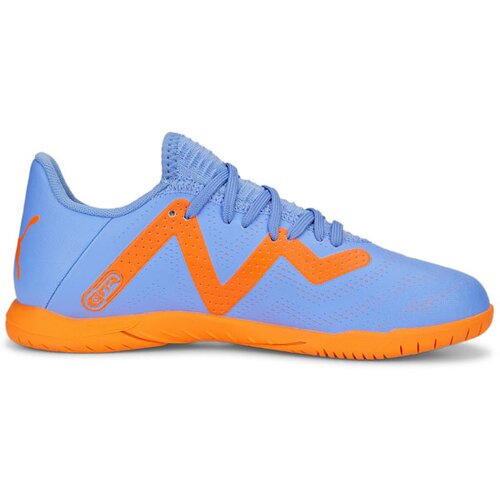 Puma FUTURE PLAY IT JR Dječje tenisice za dvoranu, svjetlo plava, veličina 33 Cijene