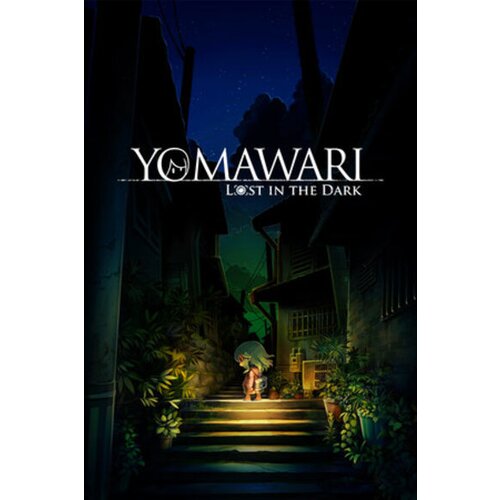 Steam Yomawari: Lost in the Dark (PC) Key GLOBAL Cene