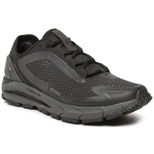 Under Armour Čevlji Cene