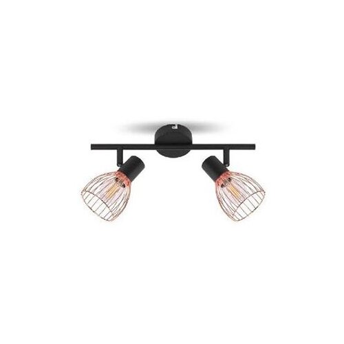 Lampa SPOT Geneva c+b 2xE14 Cijene