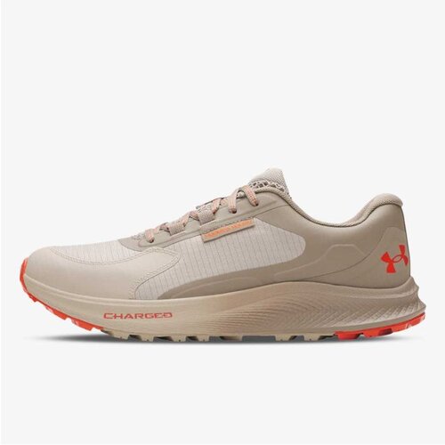Under Armour Ua charged bandit tr 3 Cene
