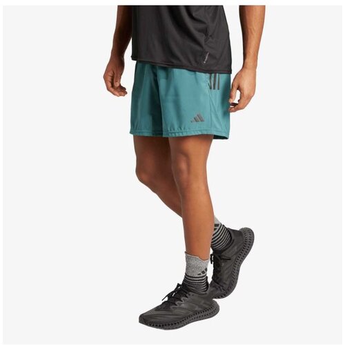 Adidas Otr b short Cene