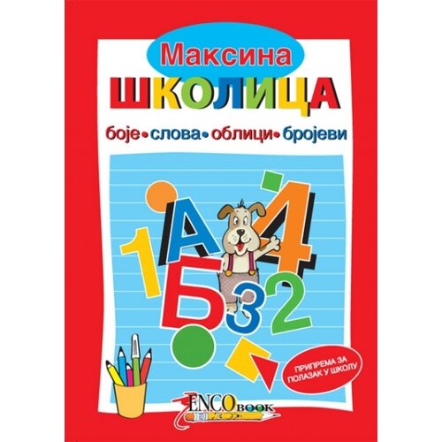 Enco Book Maja Enis - Maksina školica Cene