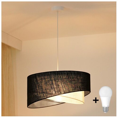  Brilagi - LED luster na sajli LYRA 1xE27/15W/230V crna/krem Cene