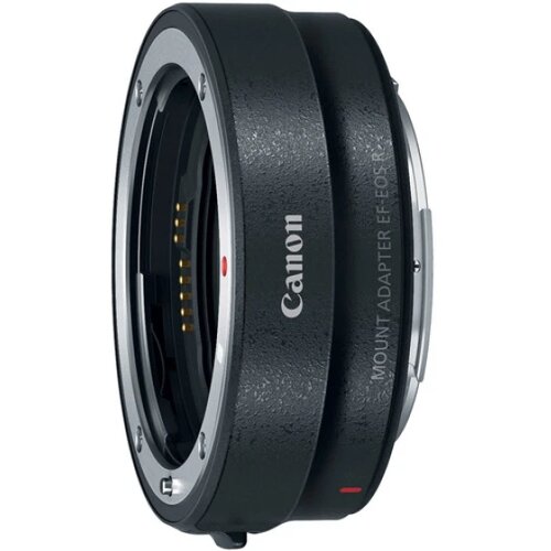 Canon Adapter EF - EOS R Cijene
