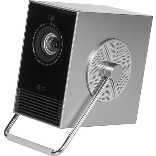 LG CineBeam Q HU710PB Cijene