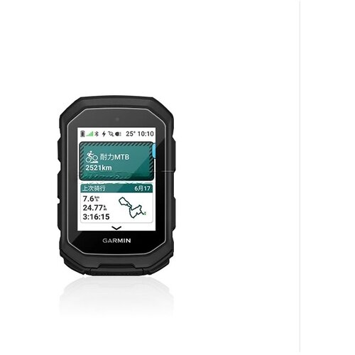 INF kompatibilno garmin edge mtb: hd kaljeno steklo z zaobljenimi robovi (2 kosa), (5000079026) Cene