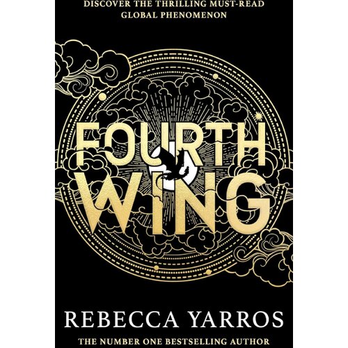 Litbrown Rebecca Yarros - Fourth Wing Cene