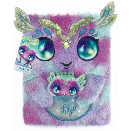 Nebulous Stars Notes za decu Lilya, Šareni Cene