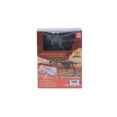 Kreativni set iskopaj dinosaurursa C8 ( 11/23060 ) Slike