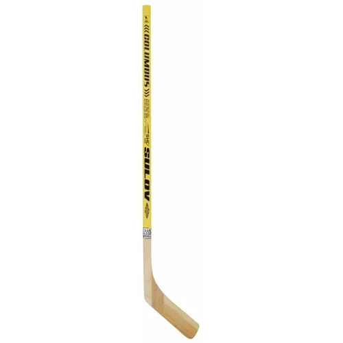 Sulov COLUMBUS 100 cm Dječja palica za hokej, žuta, veličina