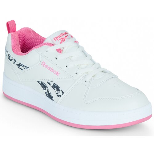 Reebok ROYAL PRIME 2.0 Bijela Cijene