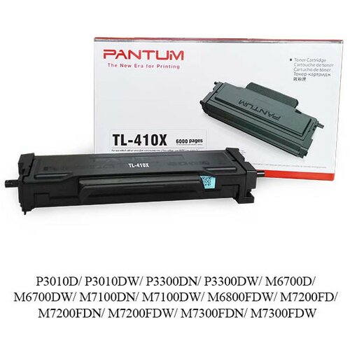 Pantum toner TL-410X 6k (P3010, P3300, M7100, M6700) Slike