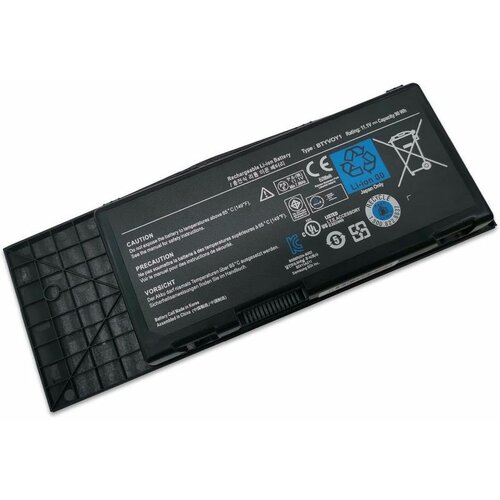  baterija za laptop dell alienware M17X R3 R4 Cene