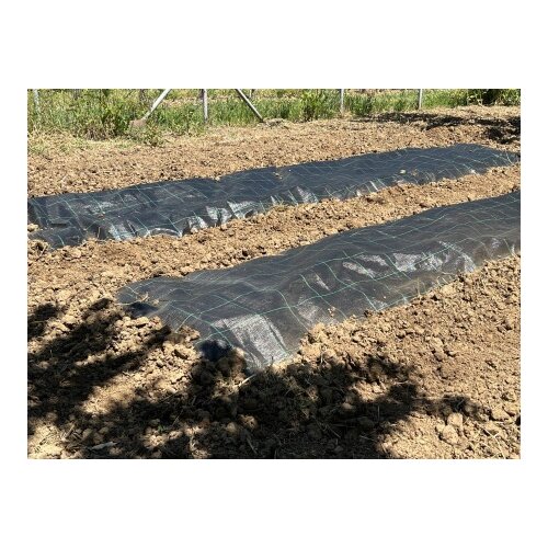  Agrotekstilna folija 1.5x30m Premium ground cover ( VLKAF150X30-premium ) Cene