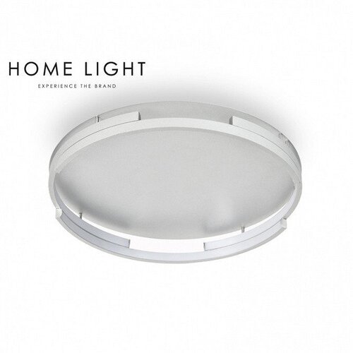 Bb Link led plafonjera 40W ww vesta 544 siva Slike