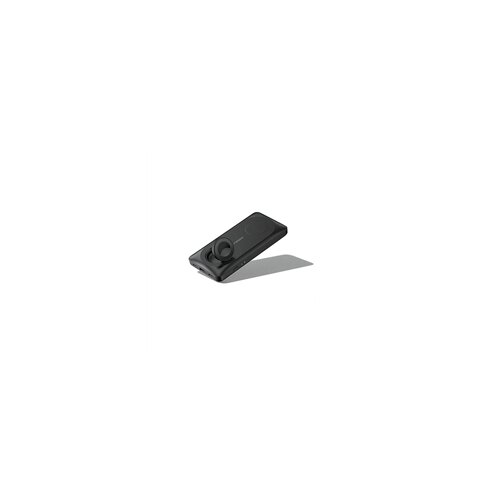 Veger Prijenosna baterija (powerbank) 3v1 MagMulti, 10.000 mAh, bežično punjenje Cijene