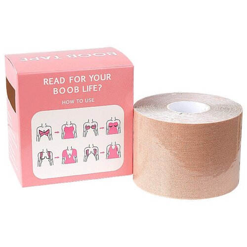 INF Prsni trak z lifting učinkom Beige, (21273252) Cene